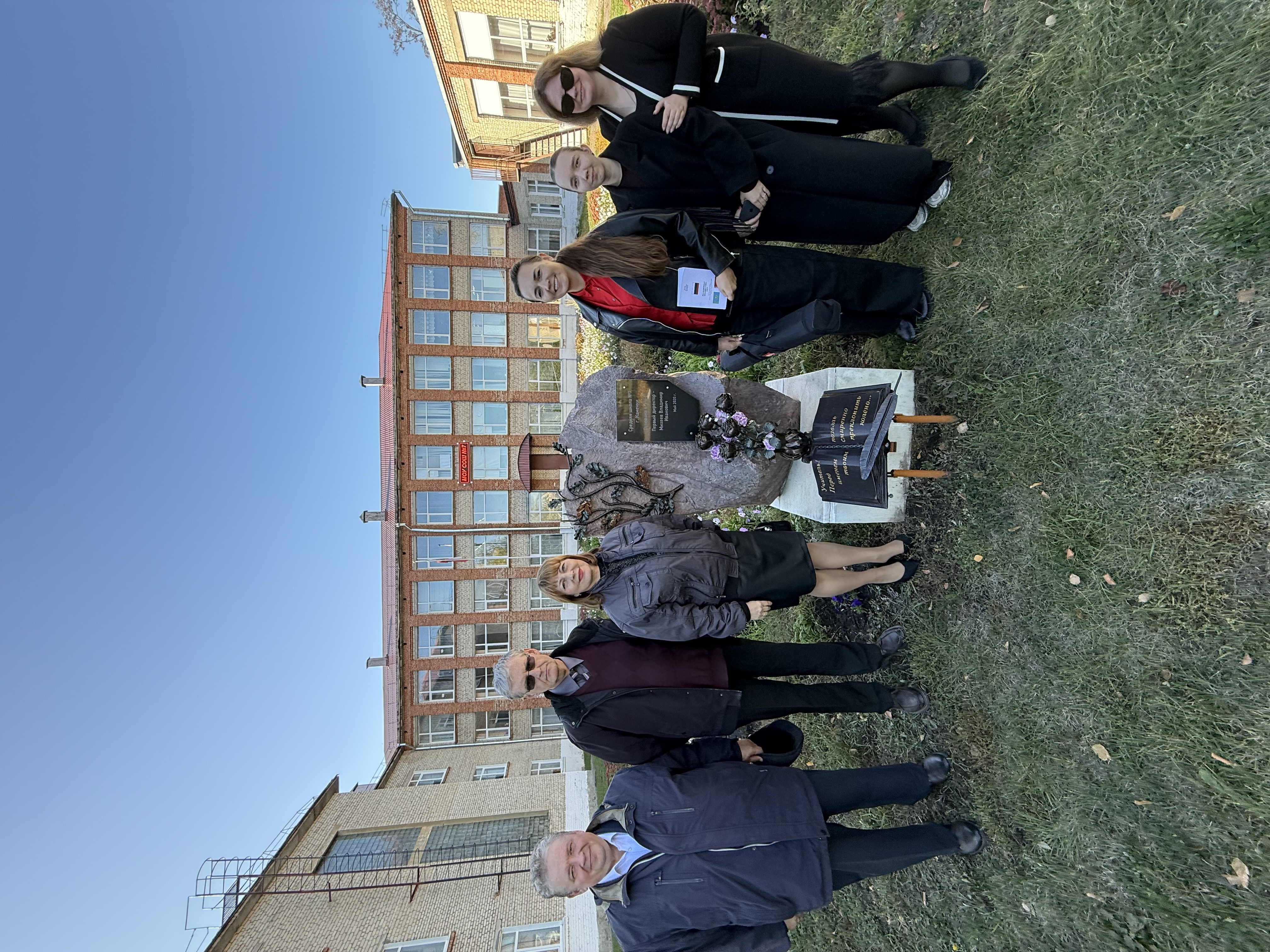 30 сентября представителями Пензенского государственного университета с целью проведения профориентационной работы среди учащихся выпускных классов было организовано посещение школ № 1,2 и 7 города Каменка.